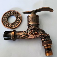 Outdoor Carving Wall Mounted Z - Home Bar Sink 评论和价格