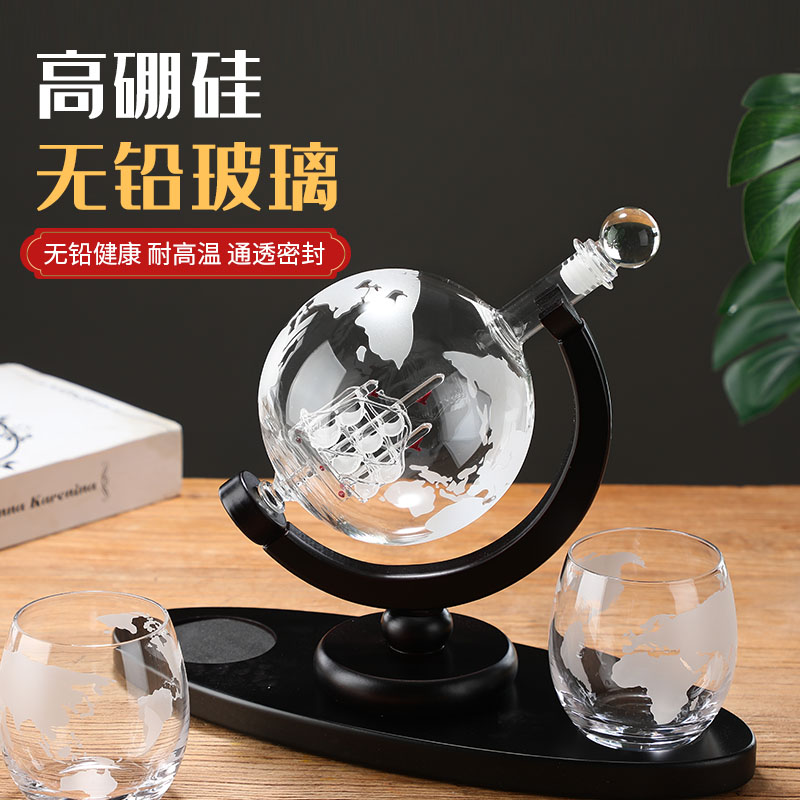 Globe sparkling wine glass bot - Decanter Globe Set 评论和价格