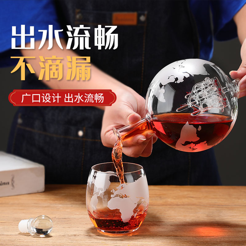 Globe sparkling wine glass bot - Decanter Globe Set 评论和价格