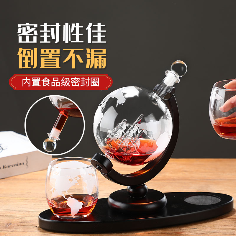 Globe sparkling wine glass bot - Decanter Globe Set 评论和价格