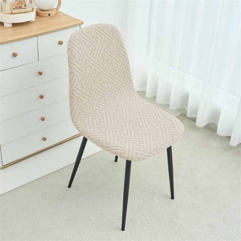 1/2pcs Stretch Shell Chair Cov - Home Bar Lounge 评论和价格