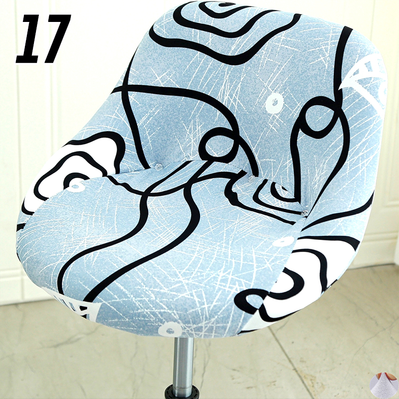 Elastic Universal Arc Chair Co - Home Bar Lounge 评论和价格