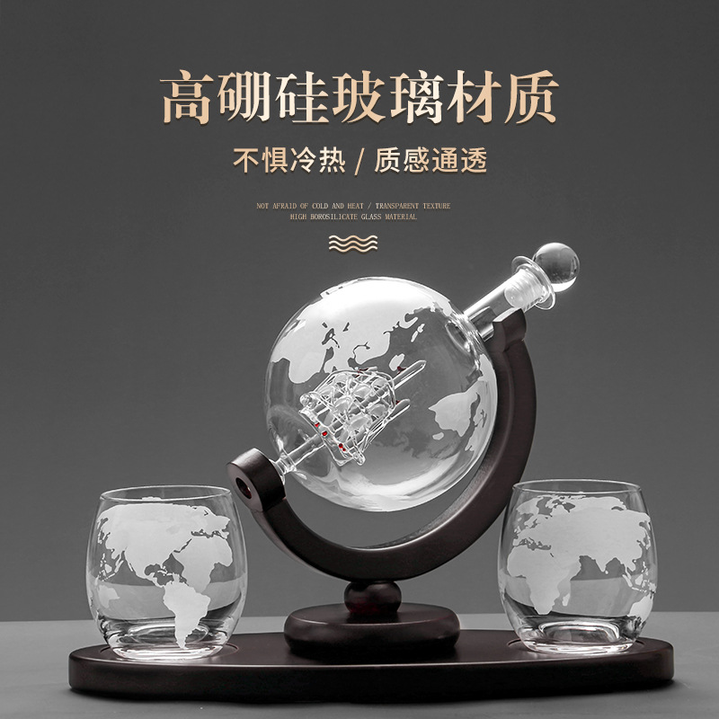 2025 Newest 3PC Glass Globe De - Decanter Globe Set 评论和价格