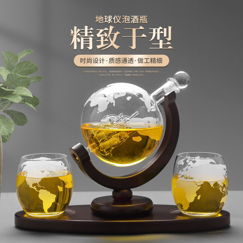 2025 Newest 3PC Glass Globe De - Decanter Globe Set 评论和价格