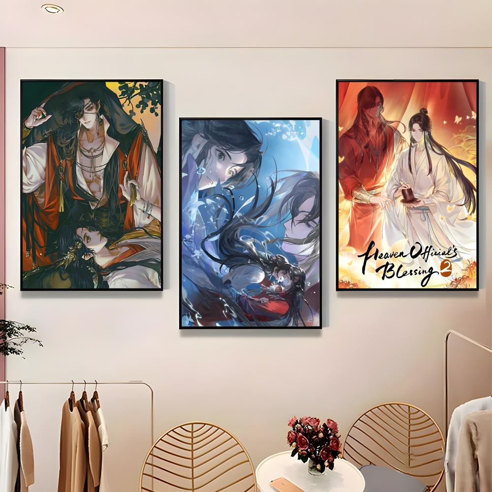 Fantasy Donghua Heaven Officia - Home Bar And Theater 评论和价格