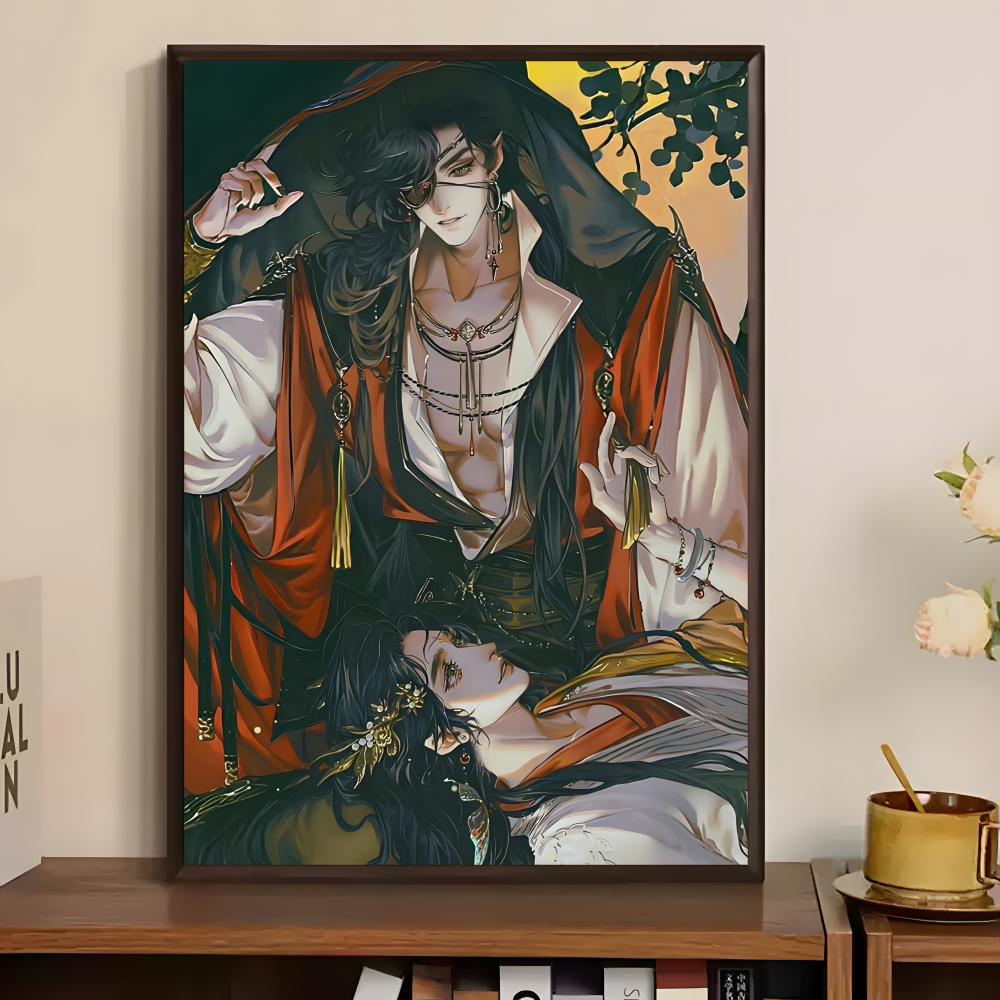 Fantasy Donghua Heaven Officia - Home Bar And Theater 评论和价格