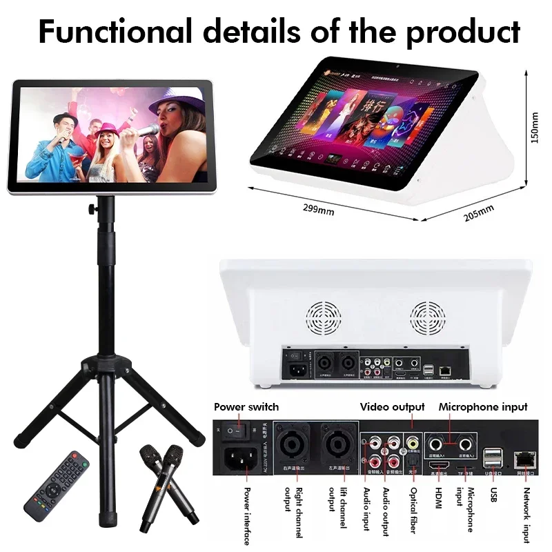 2025 Karaoke equipment Player  - Home Bar Android 评论和价格