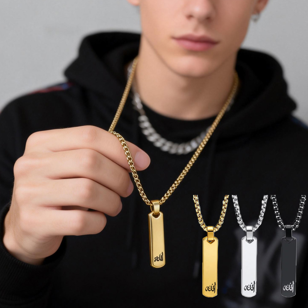 3D Bar Necklace, Cool Simple D - Bar Cart Gold 评论和价格