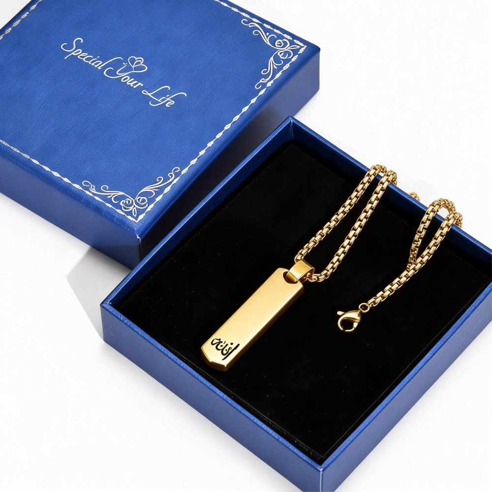 3D Bar Necklace, Cool Simple D - Bar Cart Gold 评论和价格