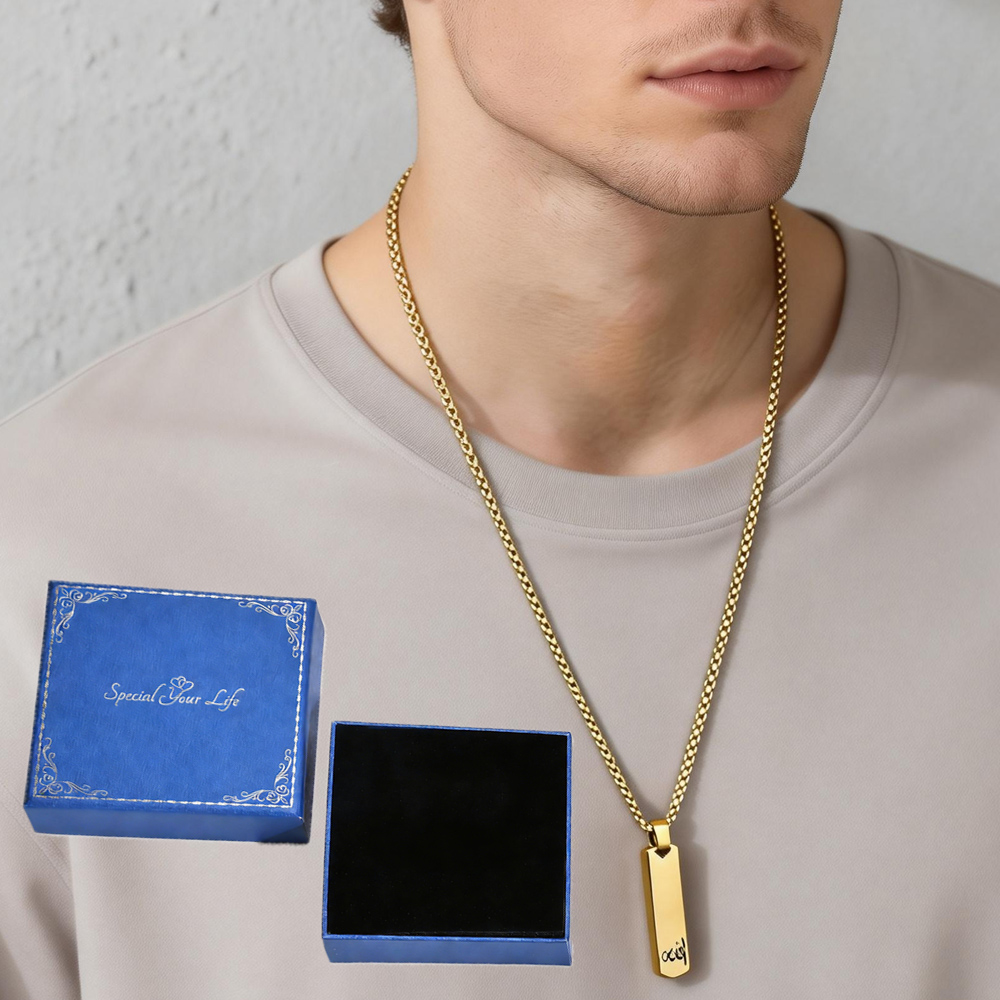 3D Bar Necklace, Cool Simple D - Bar Cart Gold 评论和价格