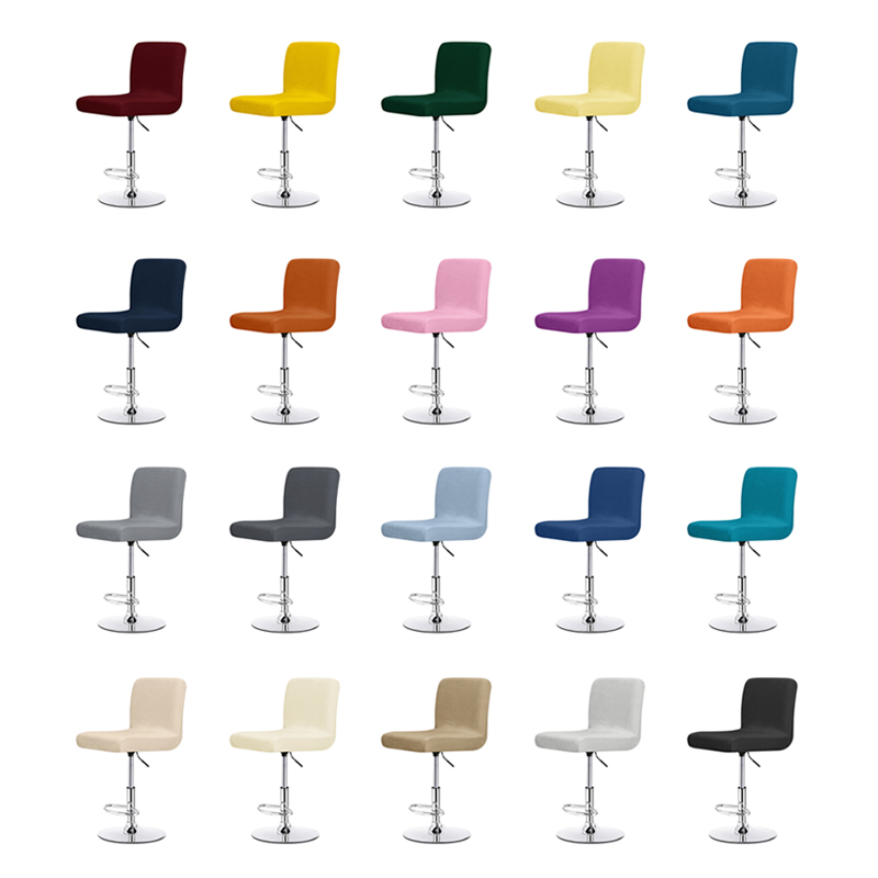 Velvet Solid color Chair Cover - Home Bar Lounge 评论和价格