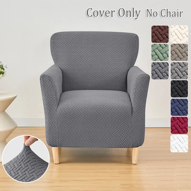 1PC Jacquard Tub Armchairs Cha - Home Bar Lounge 评论和价格